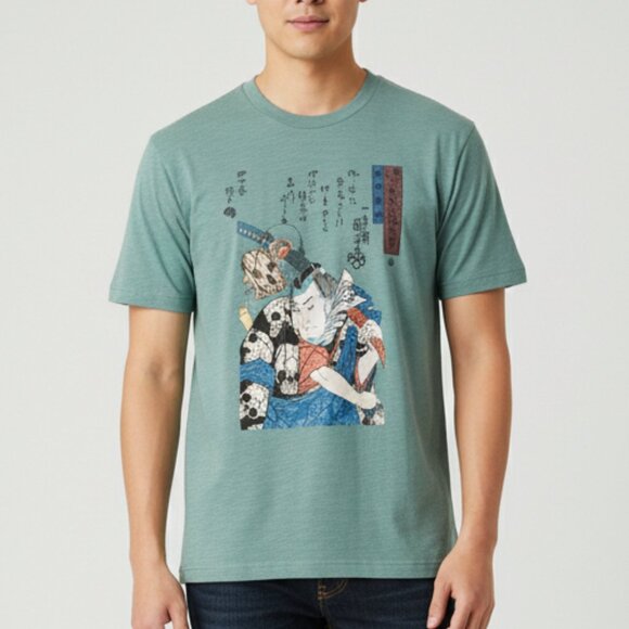 Uniqlo - Ukiyo-e UT (Short-Sleeve Graphic T-Shirt) Green US L - Picture 1 of 5